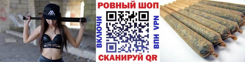 Амфетамин Межгорье