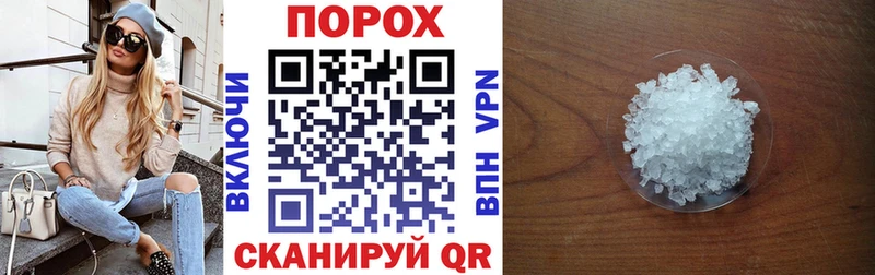 АМФ VHQ  Межгорье 