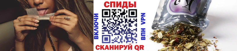 купить  сайты  Межгорье  БУТИРАТ оксибутират 
