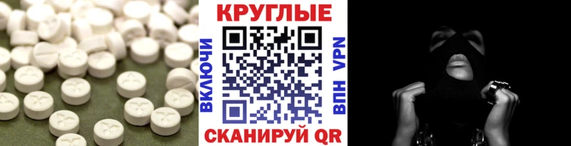 даркнет формула  Межгорье  ЭКСТАЗИ 300 mg 