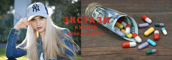 дживик Заволжск