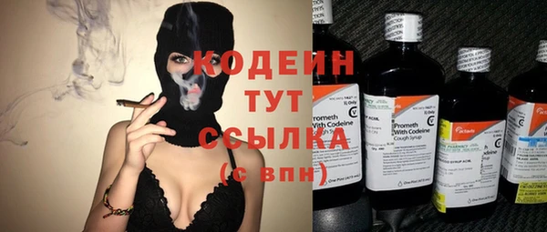 герыч Зерноград