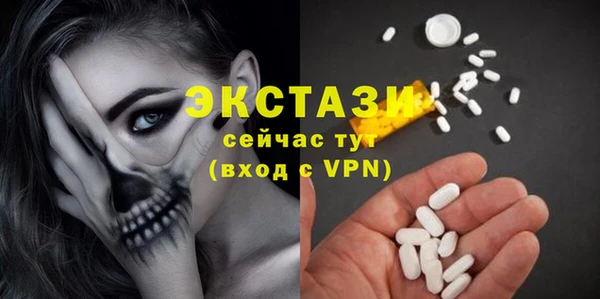дживик Заволжск