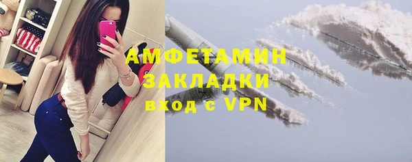 дживик Заволжск
