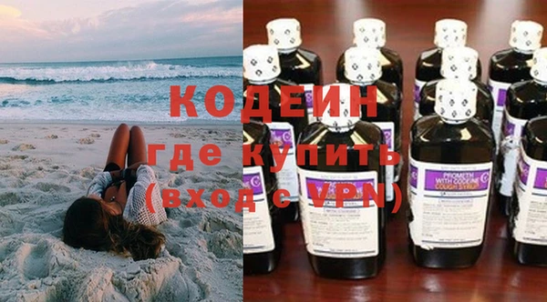герыч Зерноград