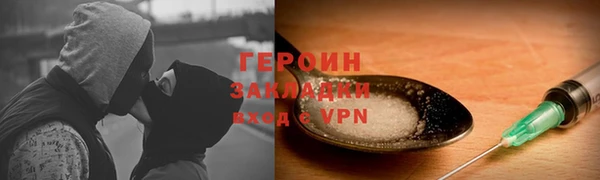 дживик Заволжск