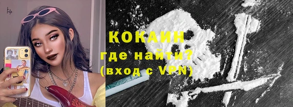 экстази Дмитров
