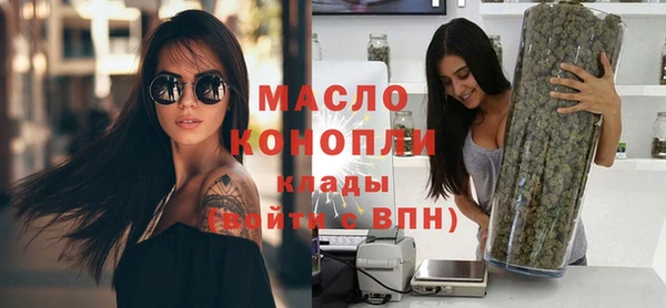 герыч Зерноград