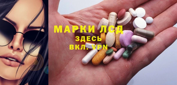 герыч Зерноград