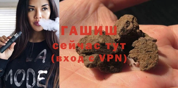 герыч Зерноград