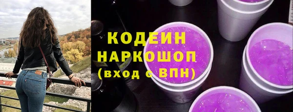 герыч Зерноград
