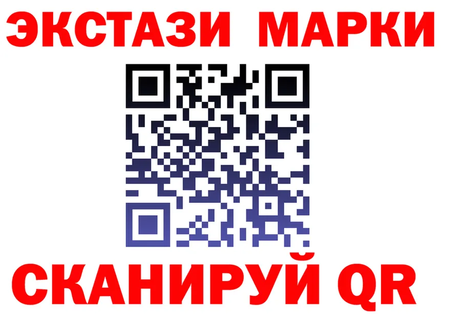 МЕФ VHQ ТОР мориарти ОМГ ОМГ Межгорье